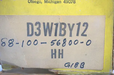 NEW PARKER HANNIFIN D3W1BY12 DIRECTIONAL CONTROL VALVE