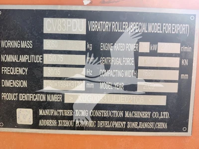 USED 2020 XCMG CV83PDU