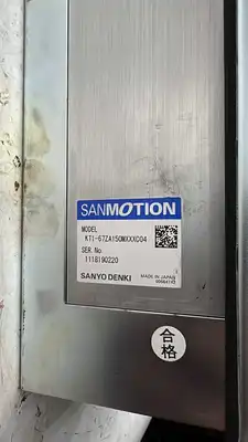 SANYO 67ZA150MXXXC04 Electrical | Global Machine Brokers, LLC (5)