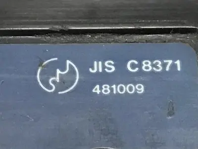 USED MATSUSHITA ELECTRIC JIS C8371
