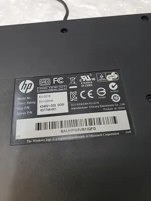 USED HP KU-0316