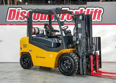 USED 2023 LG-FORKLIFT CLG2050G-LP