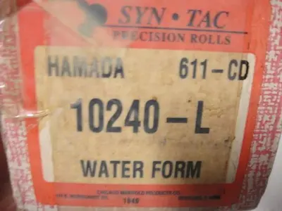 NEW HAMADA 10240-L