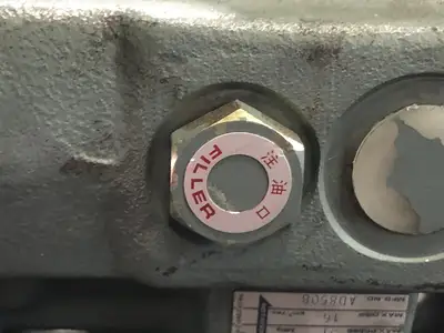 USED YUKEN AH16-FR01KS-10950