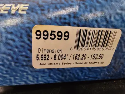 USED DURA VALVE 99599