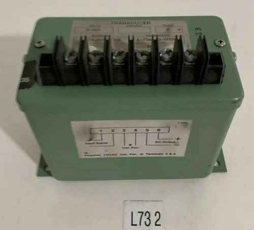 NEW Flex-Core VTR-004EX306
