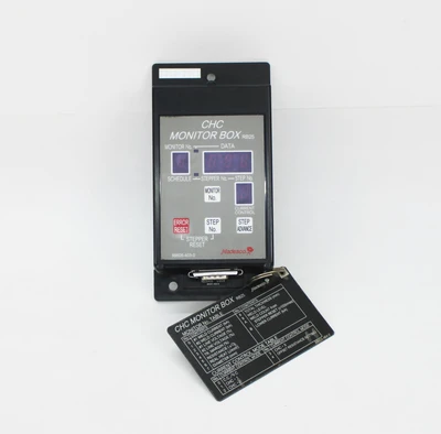 USED NADESCO RB25