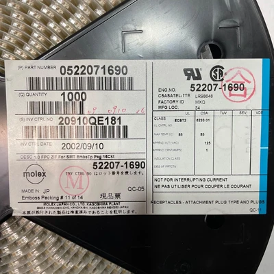 MOLEX Does Not Apply Other Metalworking Supplies | Amiron Machinery (2)