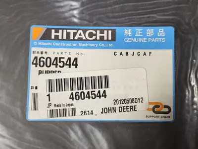 NEW HITACHI 4604544