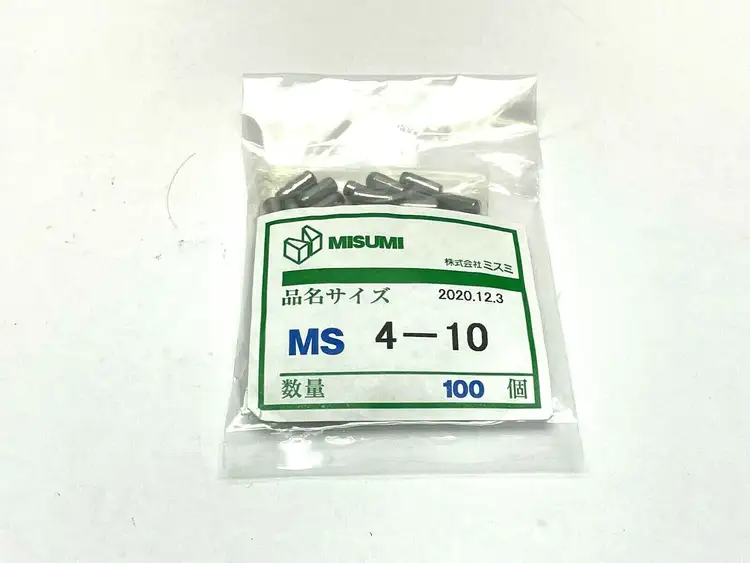 New | in-Stock MiSUMi MS4-10 Misc Fasteners Michigan US | Maverick Industrial Sales #1396851
