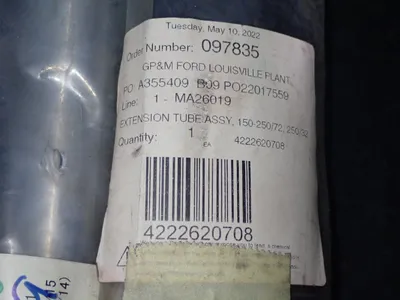 14 1/2" / 17" Shafts