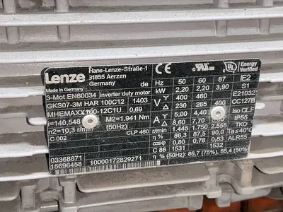 Used 2014 BATTENFELDCINCINNATI P250 SEH /2400/500 TWIN L Misc Plastics Equipment Ohio US | HGR 24 #1419026