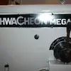 Used HWACHEON MEGA-95 CNC Lathes Illinois US | Blackout Equipment, LLC #1545539