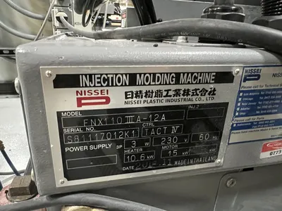 2018 NISSEI FNX110IIIA-12A Injection Molding Horizontal/Vertical | Machinery Network (37)