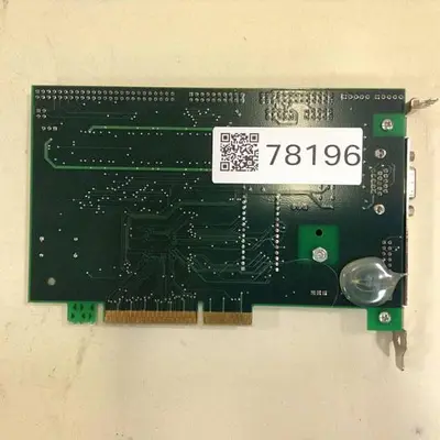 USED ANN ARBOR CARD710C