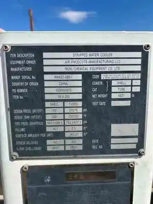 USED WUXI ZHICHENG NA
