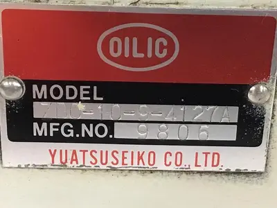 USED YUATSU SEIKO ZDC-10-9-4128A