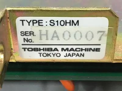 USED TOSHIBA H2184371
