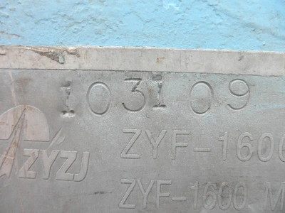 USED ZYZJ ZYF-1600