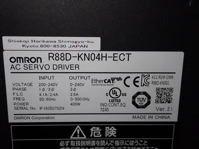 USED OMRON R88DKN04HECT