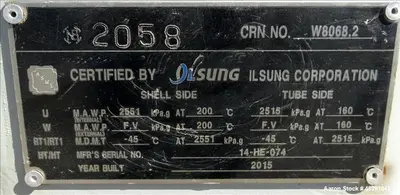 USED ILSUNG CORPORATION AEU