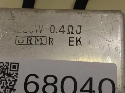 USED JRM EK