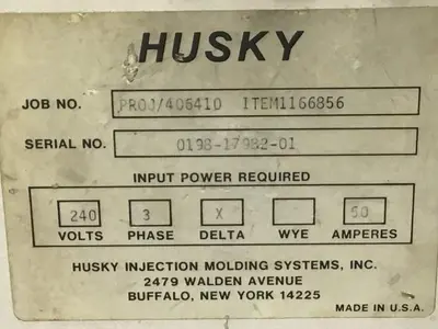 USED HUSKY 1166856