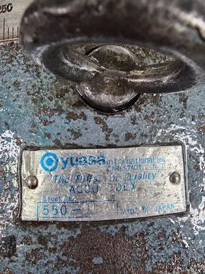 YUASA 550-007 Chucks | GMT (8)