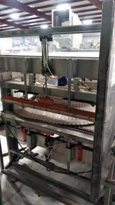 USED IDM, INC. 760 FLOAT