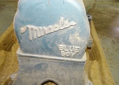 MIRACLE BLUE BOY Mixers | MAVERICK UNLIMITED INC. (4)