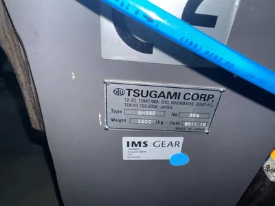 USED 2011 TSUGAMI BH38E