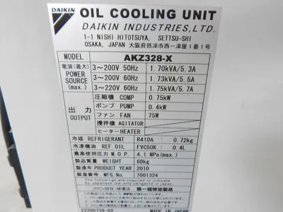 Used DAIKIN INDUSTRIES AKZ328-X Chillers Texas US | Aucto #1307311