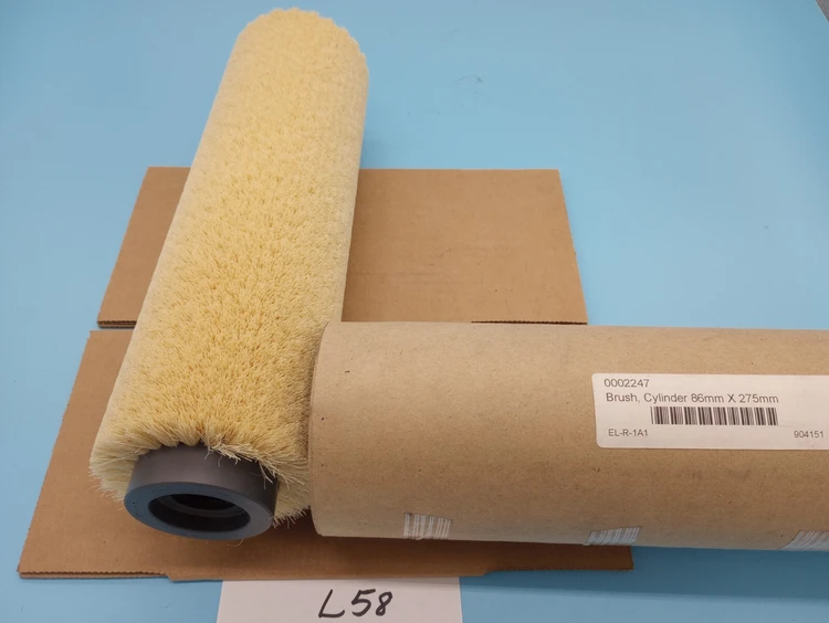 New | in-Stock Gordon Brush 904151 Brushes Arizona US | ASSET CONVERSION SPECIALISTS, INC. #327707