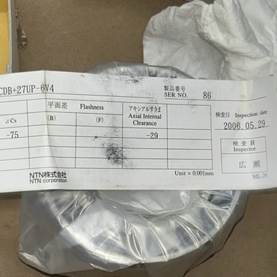 NEW NTN 7011UCDB+27UP-6V4