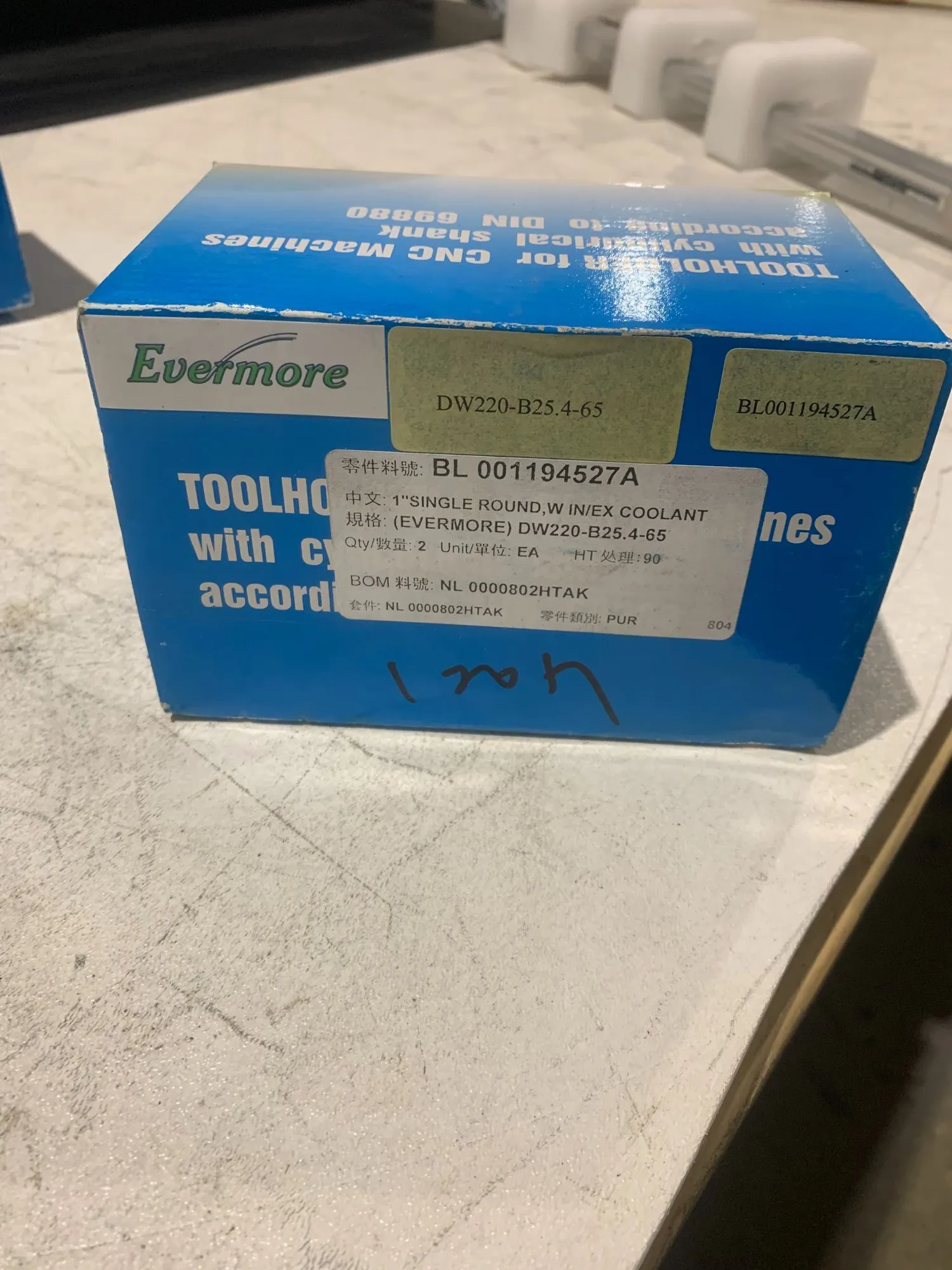 NEW EVERMORE DW220-B25.4-65