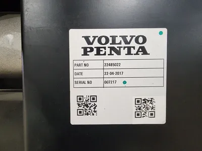 USED VOLVO TAD1642GE