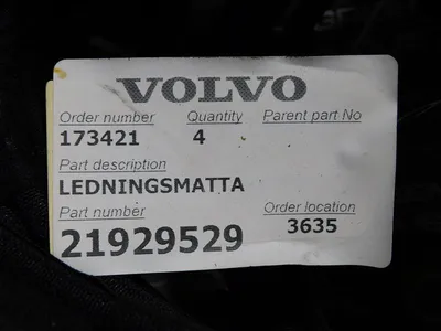 Volvo Penta 21929529Aros Wiring Systems Wire Harness LEDNINGSMATTA New