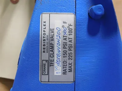 USED CRANE VCHOMIVVON200