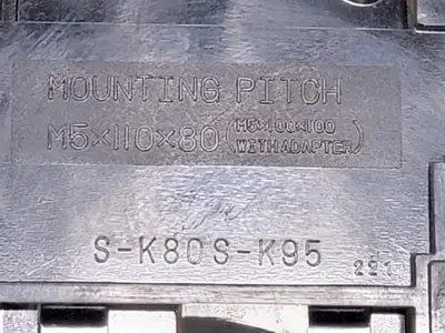 USED MITSUBISHI S-2 X K80UL