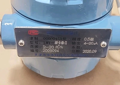 USED Tianjin LWGY-40F-K