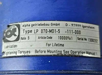 USED Alpha LP-070-M01-5