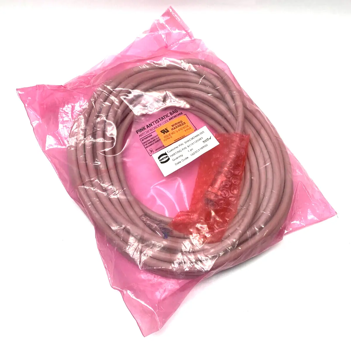 NEW ABB ETHERNET FLOOR CABLE 15M