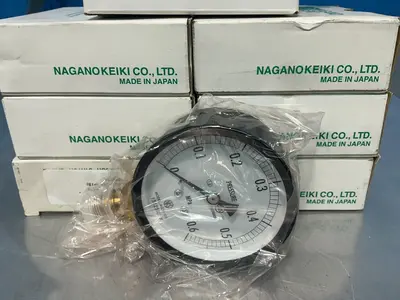 Used NAGANO KEIKI _UNKNOWN_ Pumps Ohio US | HGR 24 #1324954