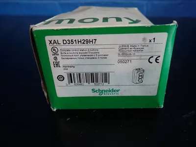 NEW SCHNEIDER ELECTRIC XAL D351H29H7