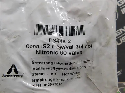 USED ARMSTRONG IS2