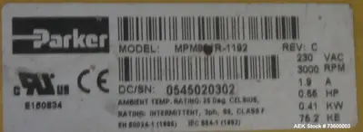 USED BOSCH STRATUS