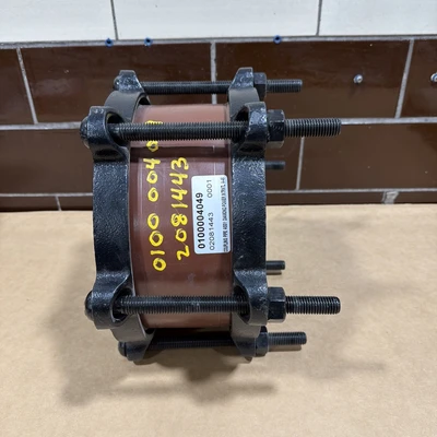 NEW Allen-Sherman-Hoff 4886