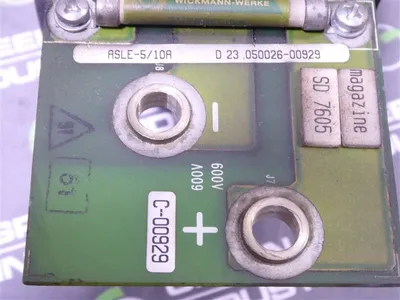 Heller 20.004 213-05 uni-pro ASLE-5/10A Drive Assembly Used