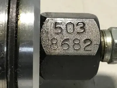 USED CINCINNATI MILACRON 5038682