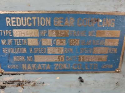 Nakata 90mm Cold Feed Rubber Extruder